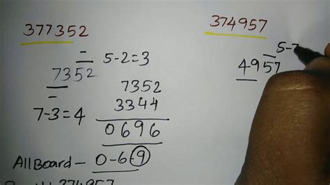 kerala lottery tricks formula|How to Win the Lottery, According to a Mathematician .